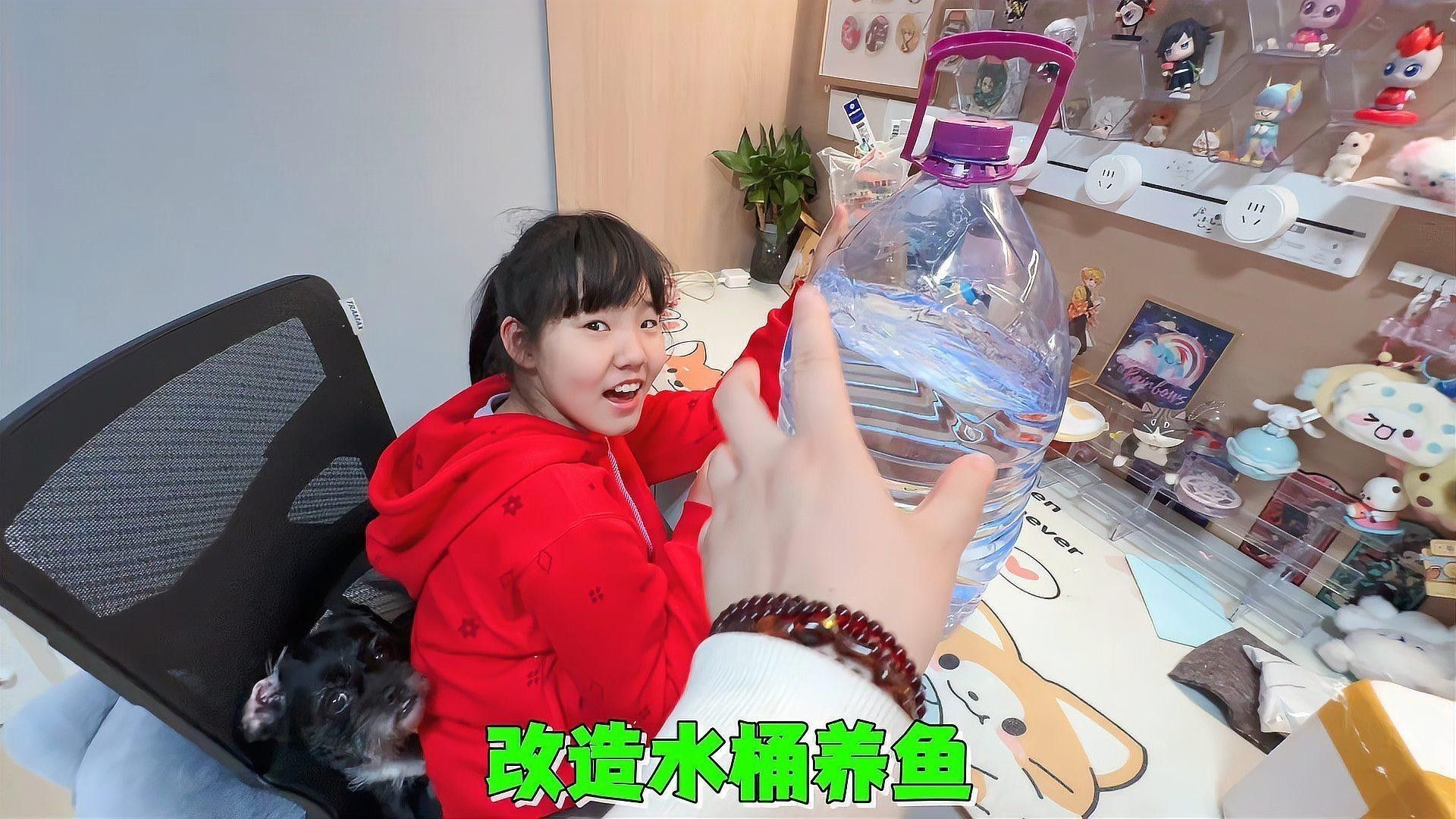 成品缸和定制缸哪個更耐用（探討成品缸和定制缸哪個更耐用哪個更耐用） 成品缸和定制缸哪個更耐用（探討成品缸和定制缸哪個更耐用哪個更耐用） 龍魚百科 第7張