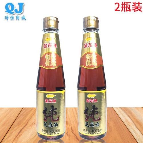 金龍魚(yú)廚珍系列有哪些新品（金龍魚(yú)廚珍系列新品：金龍魚(yú)廚珍系列新品推薦） 金龍魚(yú)廚珍系列有哪些新品（金龍魚(yú)廚珍系列新品：金龍魚(yú)廚珍系列新品推薦） 龍魚(yú)百科 第8張