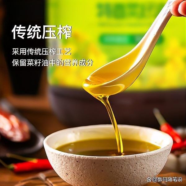 金龍魚(yú)廚珍系列有哪些新品（金龍魚(yú)廚珍系列新品：金龍魚(yú)廚珍系列新品推薦） 金龍魚(yú)廚珍系列有哪些新品（金龍魚(yú)廚珍系列新品：金龍魚(yú)廚珍系列新品推薦） 龍魚(yú)百科 第13張