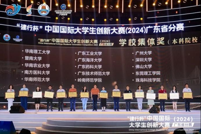 龔恒亮團(tuán)隊(duì)如何與高校合作？（恒亮團(tuán)隊(duì)與高校的合作模式主要體現(xiàn)在以下幾個方面）
