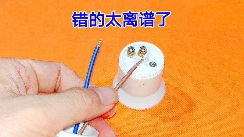 潛水燈的接線步驟（潛水燈怎么接線和安裝） 潛水燈的接線步驟（潛水燈怎么接線和安裝） 龍魚百科 第12張