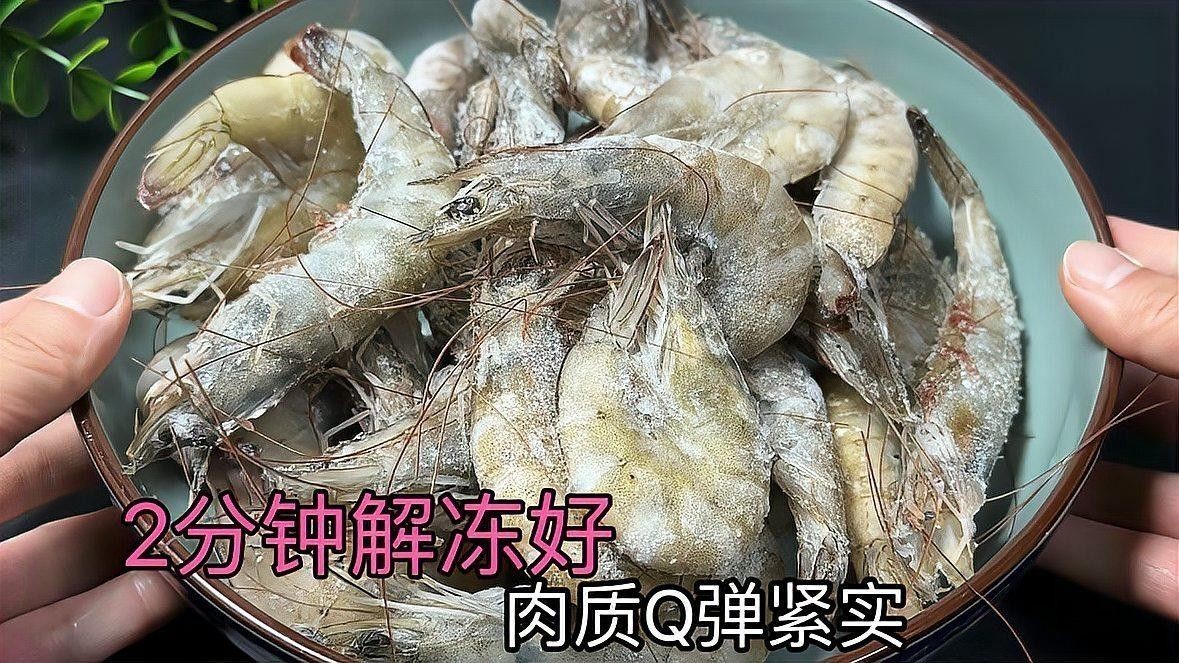 哪里可以買到正宗的青龍魚（北京哪里可以買到正宗的青龍魚）