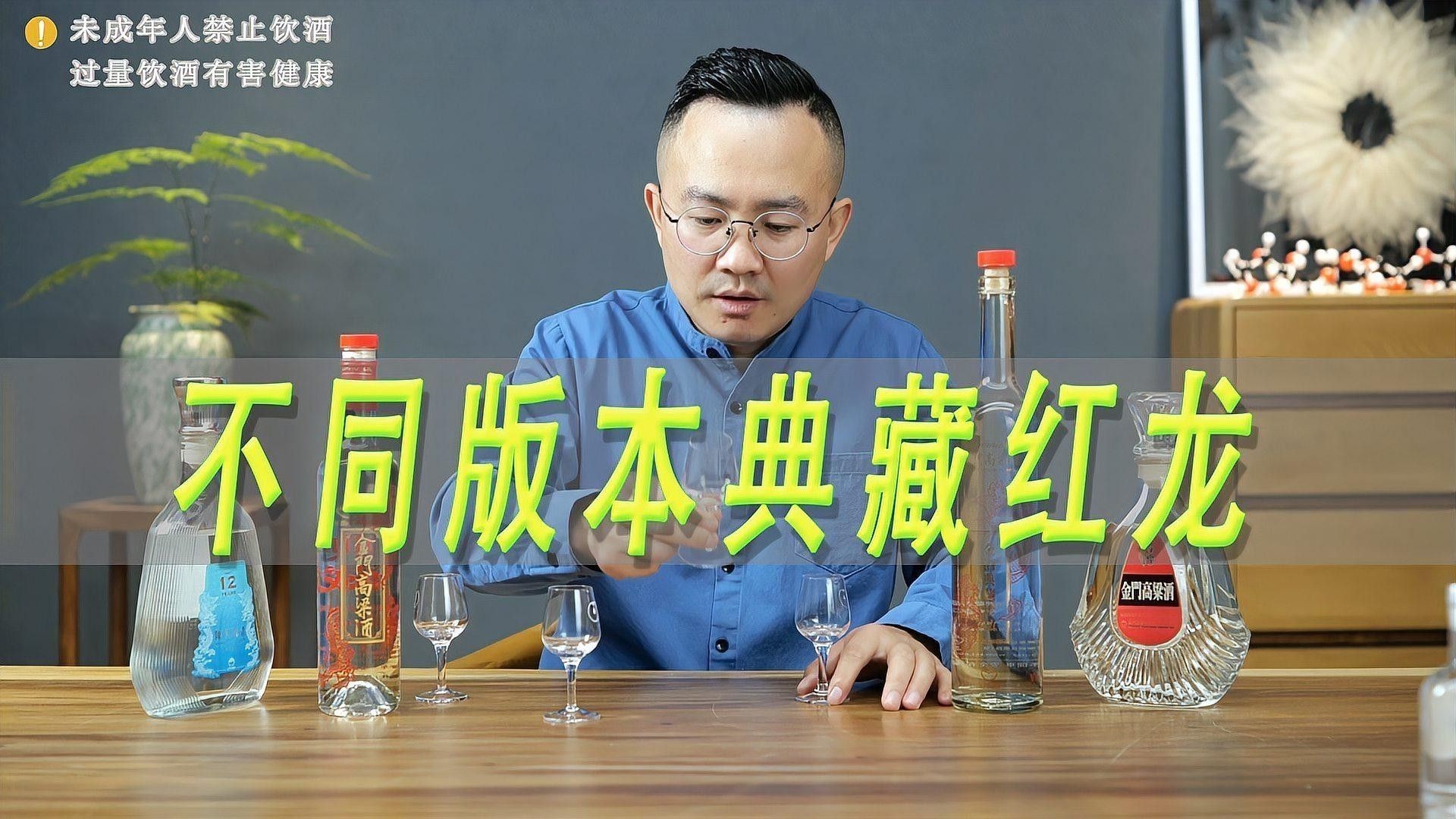 紅龍在哪些現代創作中有二次演繹（《魔獸世界》中的紅龍形象在現代創作中經歷了多元化的二次演繹）