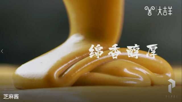 金龍魚廣告視頻有哪些系列（金龍魚廣告視頻導演唐威viko有哪些作品）
