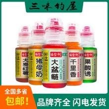 金龍魚餌的價格范圍是多少（金龍魚餌價格因品牌、規格和購買地點的不同而有所差異） 金龍魚餌的價格范圍是多少（金龍魚餌價格因品牌、規格和購買地點的不同而有所差異） 龍魚百科 第11張