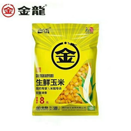 金龍魚餌的價格范圍是多少（金龍魚餌價格因品牌、規格和購買地點的不同而有所差異） 金龍魚餌的價格范圍是多少（金龍魚餌價格因品牌、規格和購買地點的不同而有所差異） 龍魚百科 第2張