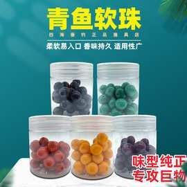 金龍魚餌的價格范圍是多少（金龍魚餌價格因品牌、規格和購買地點的不同而有所差異） 金龍魚餌的價格范圍是多少（金龍魚餌價格因品牌、規格和購買地點的不同而有所差異） 龍魚百科 第13張