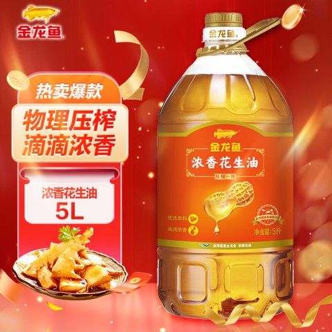 金龍魚線上渠道有哪些？