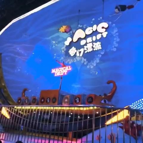 城東哪個水族館龍魚好？祥龍魚場龍魚（東的水族館祥龍魚場）