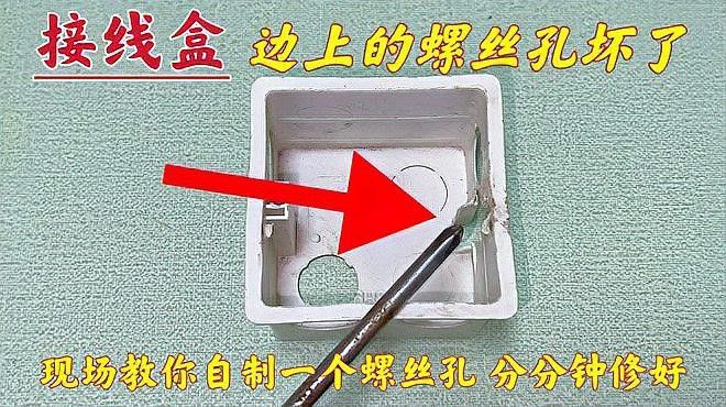DIY硬件需要哪些基本技能（diy電腦硬件技能） DIY硬件需要哪些基本技能（diy電腦硬件技能） 龍魚百科 第1張