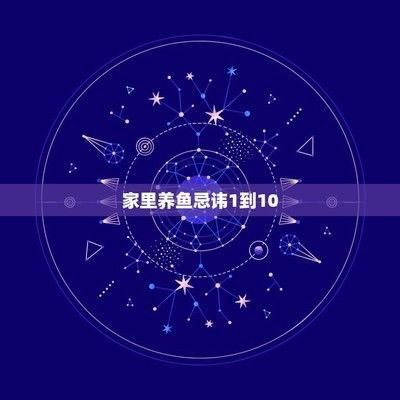 金龍魚700毫升價格表：金龍魚700毫升價格表是否包含了所有產品不在價格表中 金龍魚700毫升價格表：金龍魚700毫升價格表是否包含了所有產品不在價格表中 觀賞魚百科 第2張