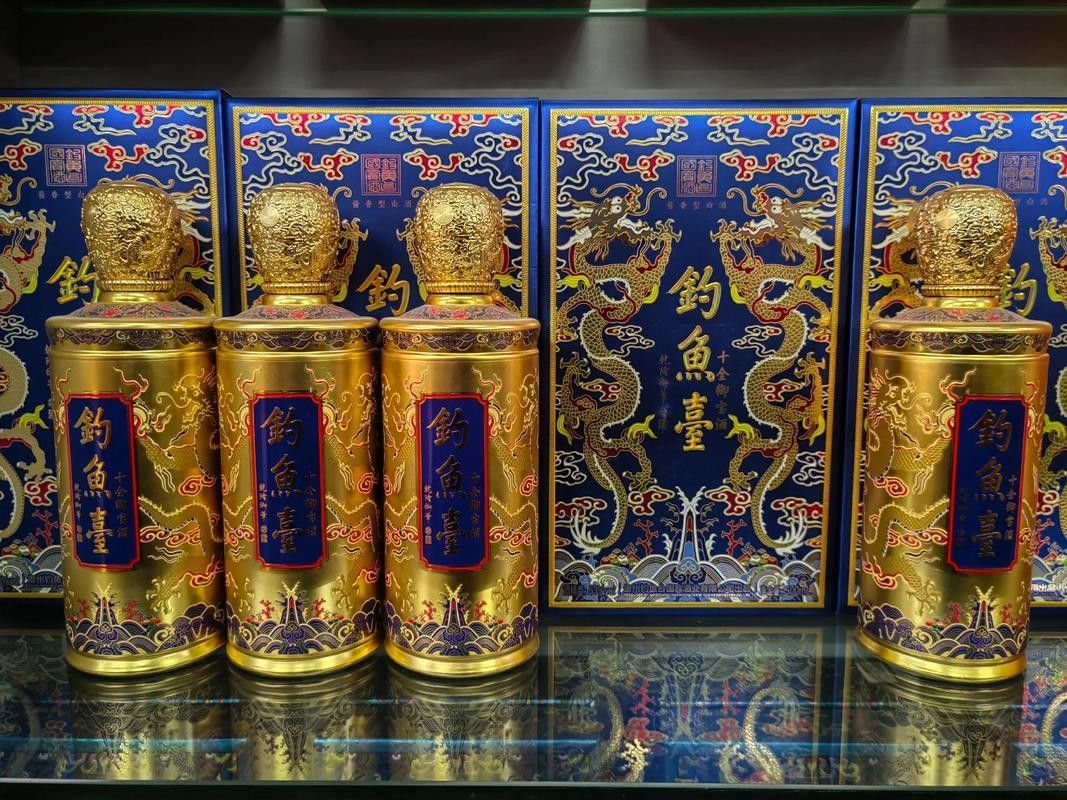 金龍魚白酒哪個系列適合收藏？（龍魚白酒系列中適合收藏的有“珍藏版”和“紀念版”）