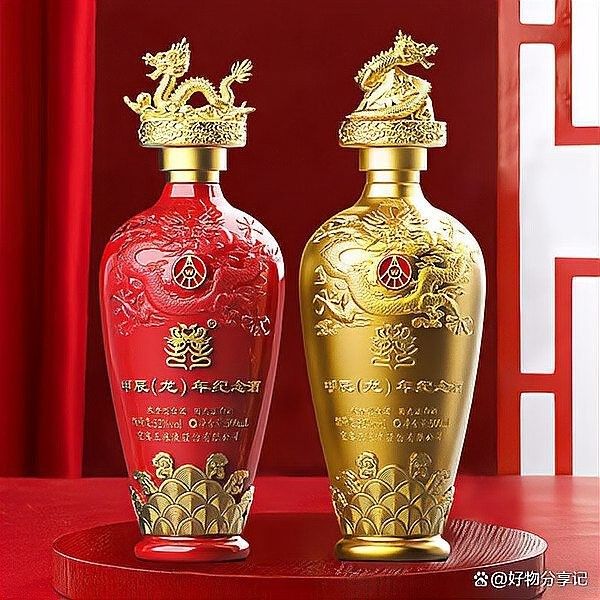 金龍魚白酒哪個系列適合收藏？（龍魚白酒系列中適合收藏的有“珍藏版”和“紀念版”）