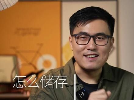 金龍魚白酒哪個系列適合收藏？（龍魚白酒系列中適合收藏的有“珍藏版”和“紀念版”）
