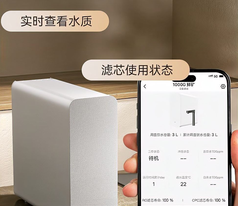 如何預防水質老化？（凈水器用久了不如自來水中關村在線水質老化的原因及處理措施） 如何預防水質老化？（凈水器用久了不如自來水中關村在線水質老化的原因及處理措施） 龍魚百科 第11張