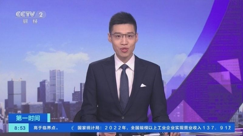 金龍魚宣傳視頻在哪里可以觀看？（第七集《金龍魚篇》cctv節目官網快樂購品牌溯源直播）