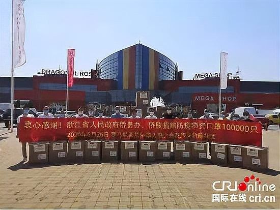 紅龍市場有哪些特色商品（羅馬尼亞布加勒斯特華人聚集地紅龍市場的營業時間）