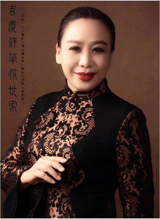 還有哪些旗袍品牌有傳承人？（探索旗袍傳承人，揭秘當代旗袍品牌的守護者） 還有哪些旗袍品牌有傳承人？（探索旗袍傳承人，揭秘當代旗袍品牌的守護者） 龍魚百科 第2張