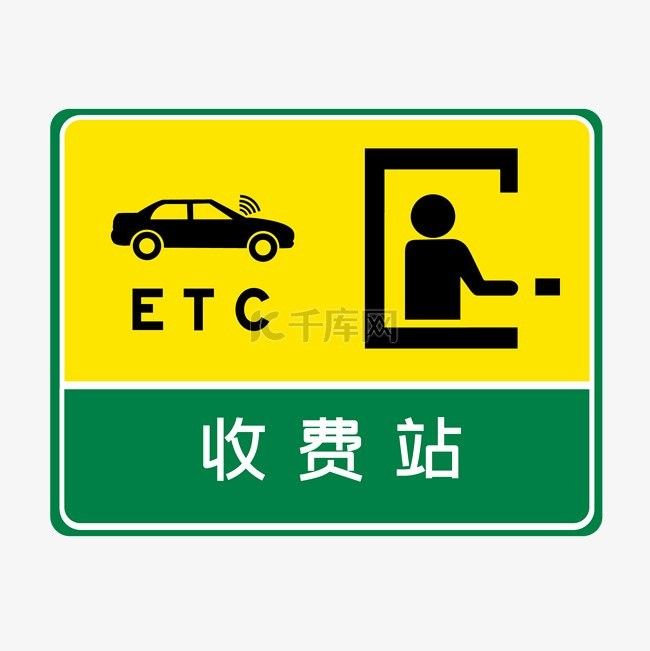 588ku網站是否收費 588ku網站是否收費 龍魚百科 第1張