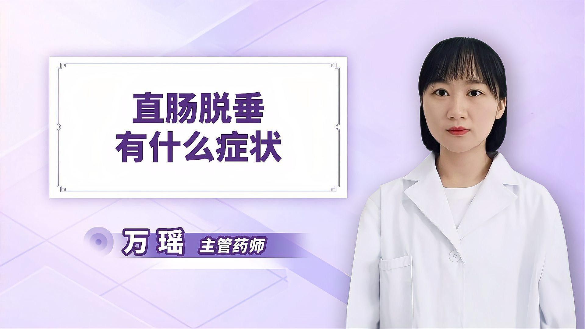 病理性拖便會自愈嗎？（張家口市第五醫院中西醫結合醫院中西醫結合醫院展開）