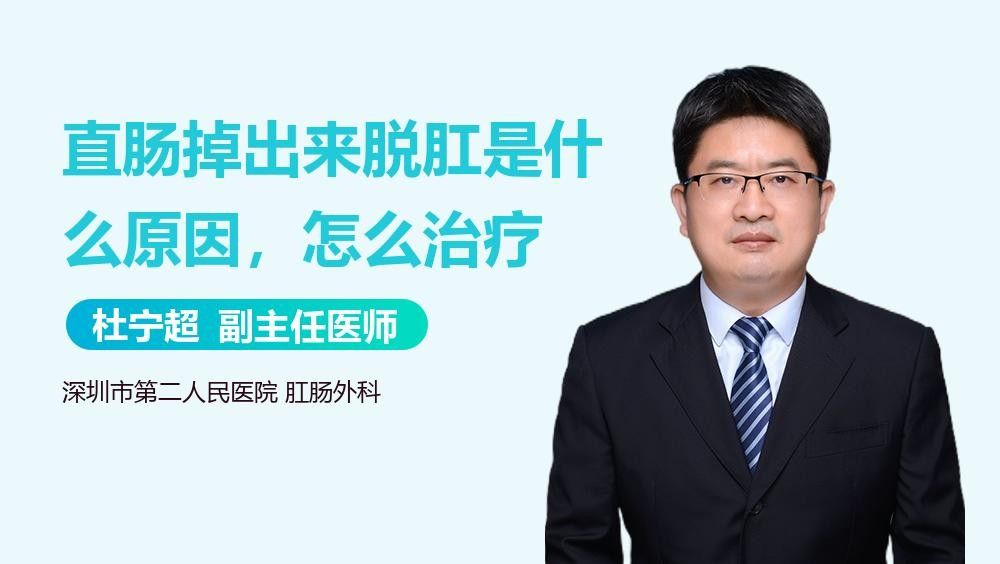 病理性拖便會自愈嗎？（張家口市第五醫院中西醫結合醫院中西醫結合醫院展開）