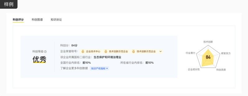 防城港金龍魚有聯系方式嗎？ 防城港金龍魚有聯系方式嗎？ 龍魚百科 第3張