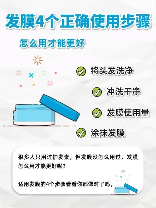 如何縮短紅龍發(fā)色停滯期