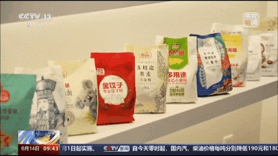 中國(guó)最貴的錦鯉多少錢(qián)(錦鯉最便宜多少錢(qián))