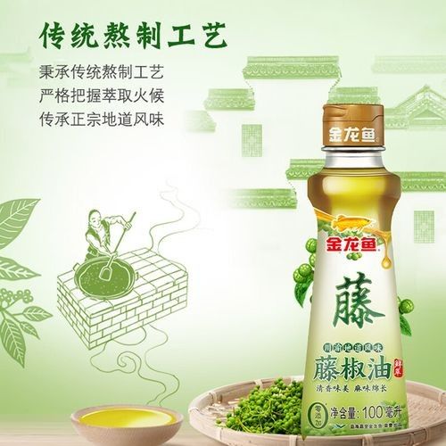 金龍魚調(diào)味品有哪些推薦