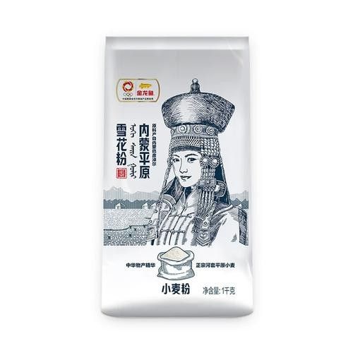 金龍魚河套平原雪花粉有哪些規格