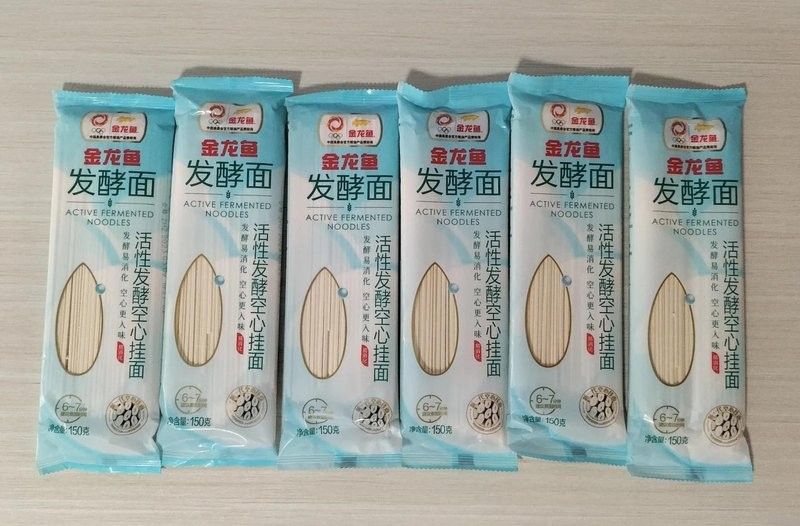 金龍魚原味掛面900克有哪些版本 金龍魚原味掛面900克有哪些版本 龍魚百科 第12張