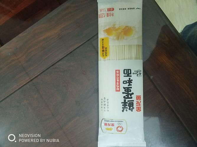 金龍魚原味掛面900克有哪些版本 金龍魚原味掛面900克有哪些版本 龍魚百科 第5張