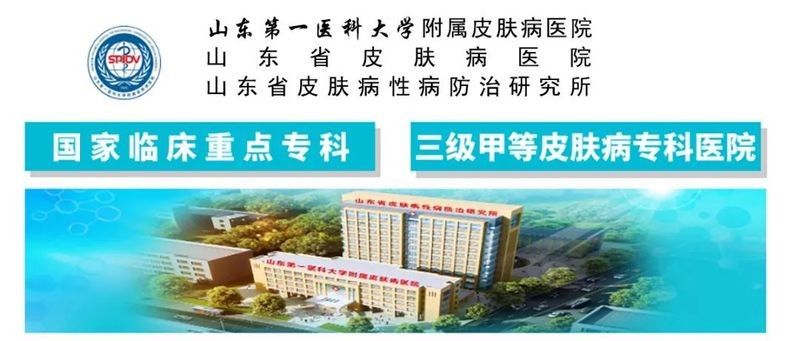 如何判斷白點病是否好轉(zhuǎn)？ 如何判斷白點病是否好轉(zhuǎn)？ 龍魚百科 第5張