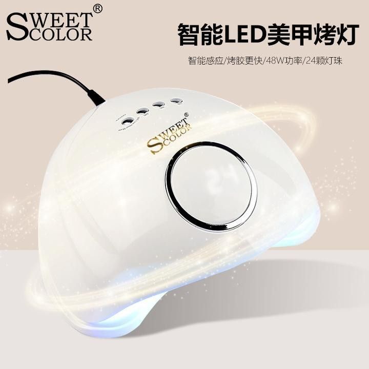 發色燈和烤色燈哪個更自然