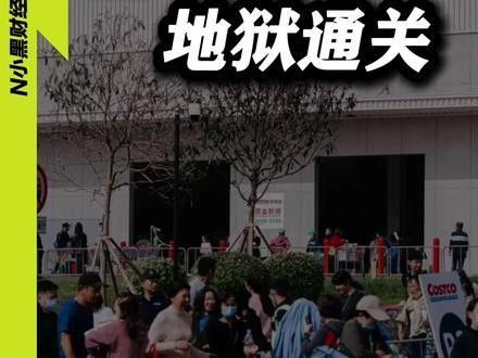 金龍魚在國內外市場的表現 金龍魚在國內外市場的表現 龍魚百科 第13張