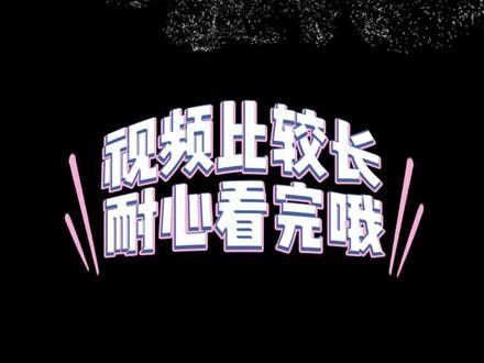 拔鱗后多久可以喂食（拔鱗后多久可以喂食，拔鱗后的處理方式） 拔鱗后多久可以喂食（拔鱗后多久可以喂食，拔鱗后的處理方式） 龍魚百科 第5張