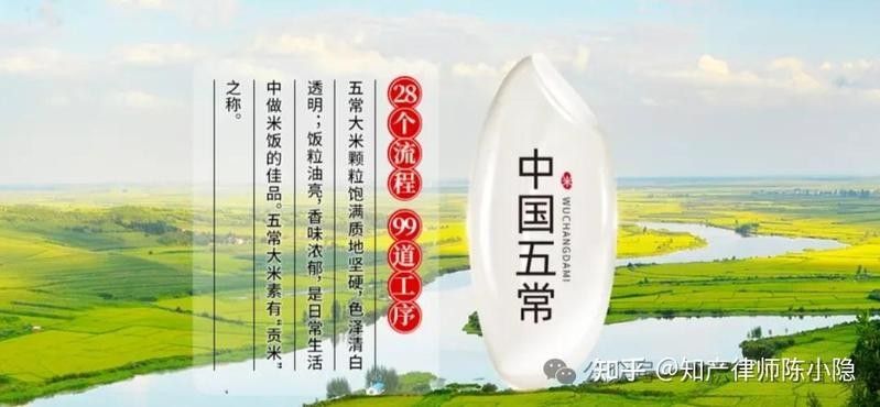 如何判斷金龍魚芯片的真?zhèn)危ń瘕堲~芯片如何辨別真?zhèn)危? title=