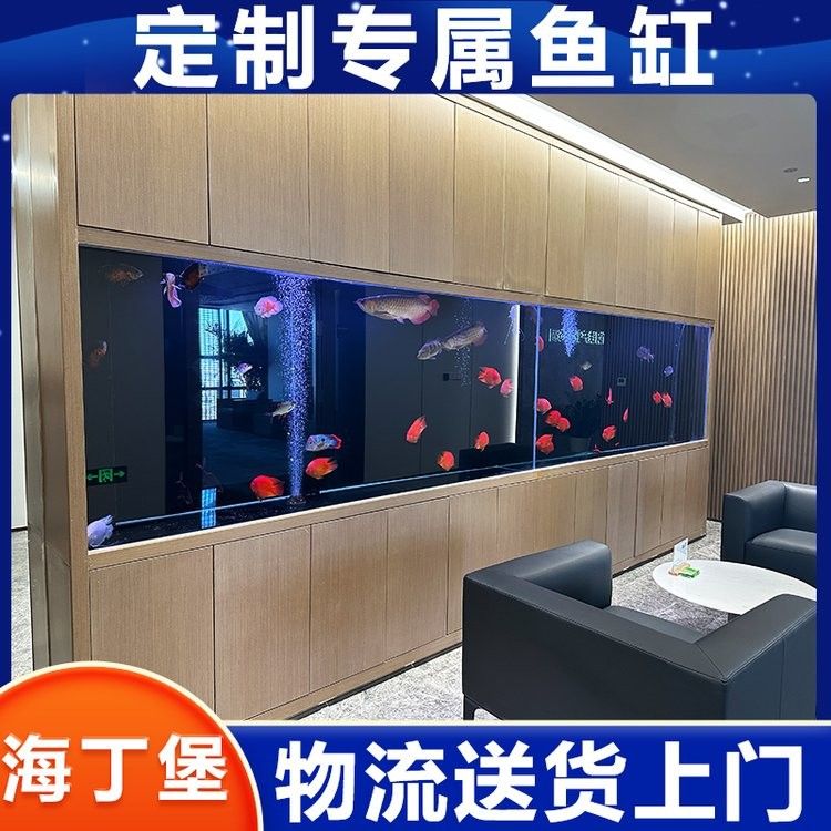 龍魚魚缸一般價格是多少（龍魚魚缸價格一般多少錢）