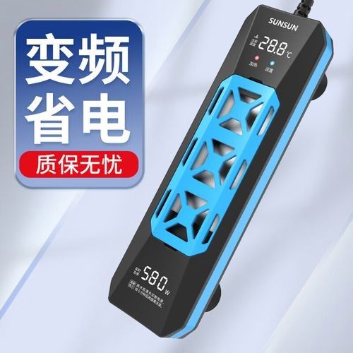 龍魚加熱棒的價格范圍（龍魚加熱棒價格范圍）