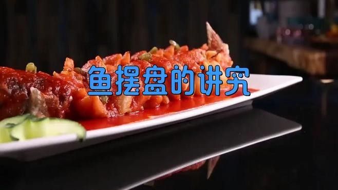 赤峰哪賣生態魚缸便宜（ 赤峰魚缸廠家批發）
