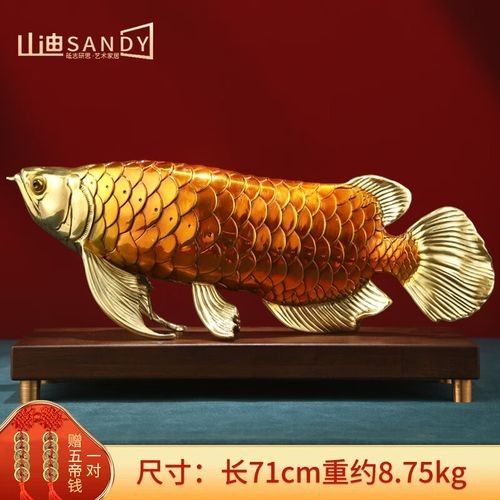 如何選擇適合的龍魚裝飾品（客廳玄關裝飾品龍魚裝飾品建議）