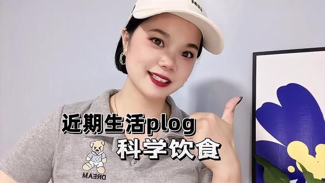 金龍魚一天喂多少合適（金龍魚一天喂多少）