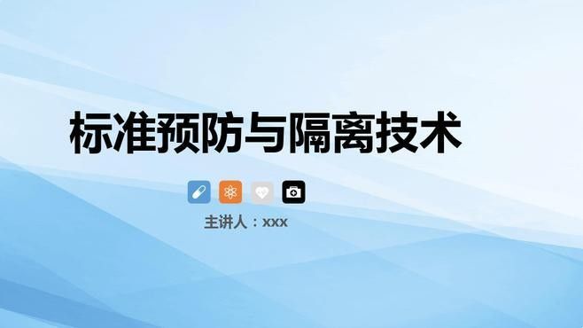 哪種隔離方法最有效？（哪種隔離方法最有效） 哪種隔離方法最有效？（哪種隔離方法最有效） 龍魚百科 第2張