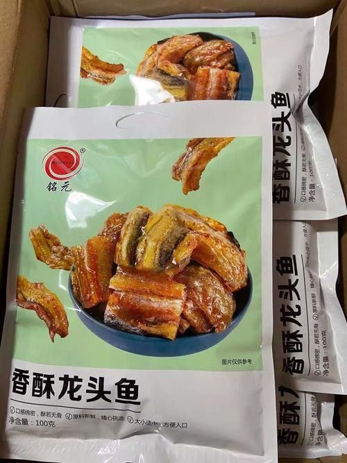 銘龍魚品牌有哪些產品？（銘龍魚品牌哪個產品銷量最好仟湖紅龍魚排行榜）