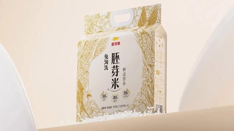 金龍魚轉(zhuǎn)基因產(chǎn)品有哪些系列？（金龍魚轉(zhuǎn)基因產(chǎn)品）