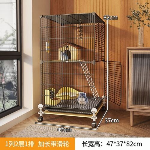 寵趣匯的龍貓籠子有哪些型號（寵趣匯龍貓籠子型號）