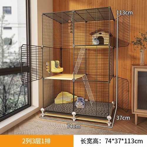 寵趣匯的龍貓籠子有哪些型號（寵趣匯龍貓籠子型號）