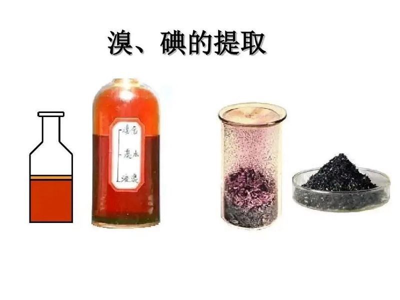 有哪些消毒劑適合用于龍魚飼養(yǎng)環(huán)境？（魚缸消毒殺菌用什么藥最好魚缸消毒殺菌用什么藥最好） 有哪些消毒劑適合用于龍魚飼養(yǎng)環(huán)境？（魚缸消毒殺菌用什么藥最好魚缸消毒殺菌用什么藥最好） 龍魚百科 第7張
