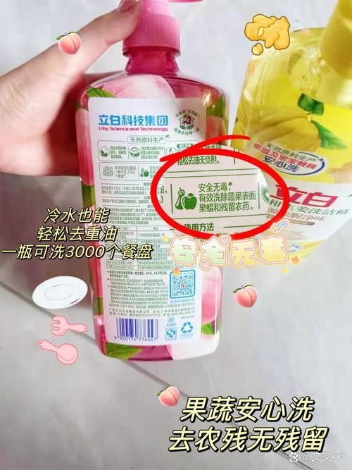 金龍魚洗潔精10公斤綠桶的保質期是多久（金龍魚洗潔精10公斤綠桶的保質期是多久？）