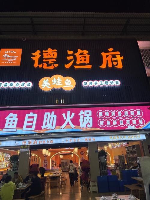 <strong><mark>海口</mark></strong>哪家餐館有龍魚（<strong><mark>?？?/mark></strong>有哪些餐館可以提供龍魚相關(guān)的菜品）